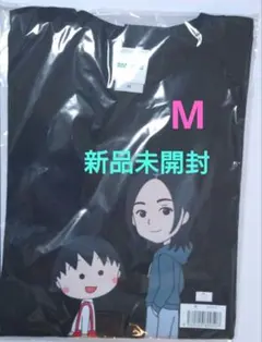 限定品 田井中律 刺繍 ワークシャツ サイズ:XL 未使用 未開封 けいおん 