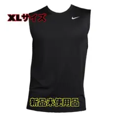 新品 ナイキ NIKE メンズXL ノースリーブ DX0992 010