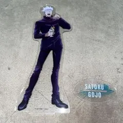 呪術廻戦0 五条悟 ビッグアクリルスタンド