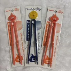 ハク様 リクエスト 2点 まとめ商品