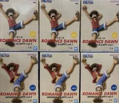 ワンピース ROMANCE DAWN モンキー・D・ルフィvol.1&vol.2