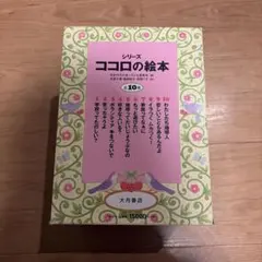 2026年最新】木原千春の人気アイテム - メルカリ