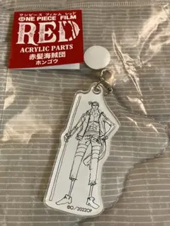 ワンピース ONE PIECE 25th アクリルパーツ まとめ売り ONE PIECE】アクリルキャラコレクション “LUFFY” （全25種