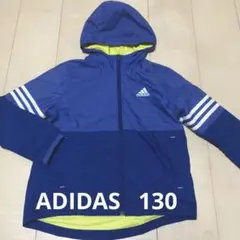 ADIDAS アディダス フード　ジャケット 130青　ウインドブレーカー