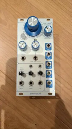 Panasonic Wireless Transmitter WX-4700 - メルカリ