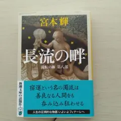 かるみ様 リクエスト 2点 まとめ商品