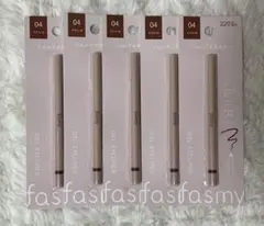 カラーアイライナー 22本 まとめ売り セット EYE OPENING LINER｜UZU BY FLOWFUSHIの人気色を比較 - UZU