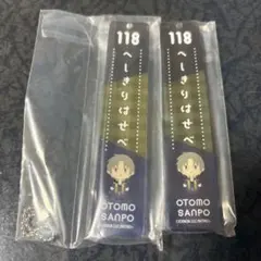 カナエ様 リクエスト 2点 まとめ商品