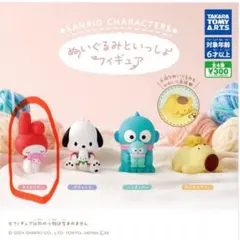 サンリオ ぬいぐるみといっしょフィギュア マイメロディ