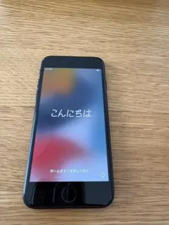 iPhone 7 ブラック 32GB 本体