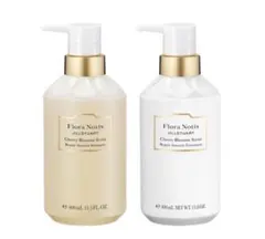値下げ中‼️Flora Notis チェリーブロッサムシャンプー＆トリートメントのサムネイル