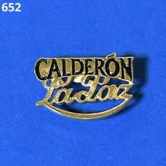 @catt様 リクエスト 2点 まとめ商品