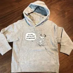 スヌーピー フード付きパーカー 90センチ グレー