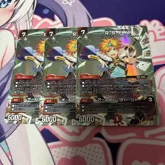 RSFK/オールインチャージャー 神アート 4枚セット - メルカリ