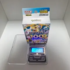 と*ー様 スタートデッキ100. 112.57g - メルカリ