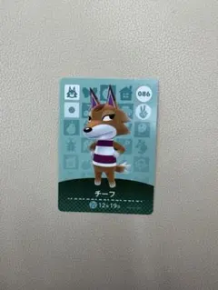 最安値　チーフ　あつまれどうぶつの森　アミーボカード amibo あつ森