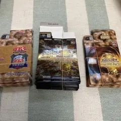 2025年最新】遊戯王空箱の人気アイテム - メルカリ