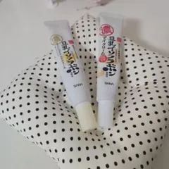 なめらか本舗 豆乳イソフラボン アイクリーム - メルカリ