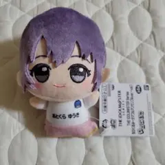 アイドルマスター　乙倉悠貴　ちびぐるみ