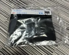 UNIQLO AIRism ボクサーブリーフ ローライズBlack XXL