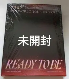 TWICE ready to be ソウルコン ダヒョン DVD jyp - メルカリ