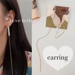 5連パールチェーンイヤリング イヤーカフ2点set 韓国 上品 高見え