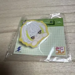 18TRIP（エイトリ） みにコレ！両面アクリルクリップ2