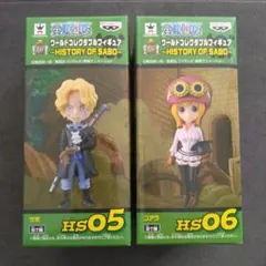 2025年最新】ワーコレ ヒストリーオブサボの人気アイテム - メルカリ