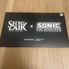 MTG Sonic Turbo Gear Foil Edition 7枚セット - メルカリ