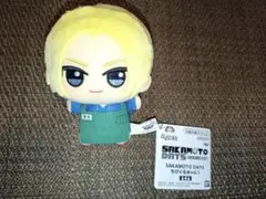 SAKAMOTO DAYS サカモトデイズ　ちびぐるみvol.1 朝倉シン