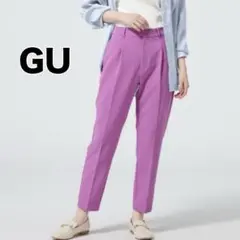 【GU】ストレッチ テーパード パンツ タック センタープリーツ ウエストゴム