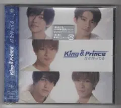 【未開封・見本盤CD】King ＆ Prince『君を待ってる』通常盤