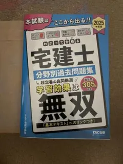 Item thumbnail for item 1dbf1b32-c485-4d16-8529-4cb1dda735a6