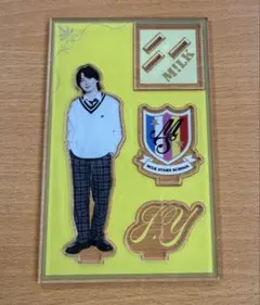 吉田仁人 M!LK 生誕 生写真 シクレ シークレット - メルカリ