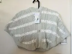 新品未使用タグ付き ジェラートピケ ポンチョ ミントグリーン