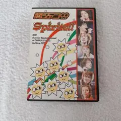 にあ様 リクエスト 2点 まとめ商品