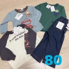 80サイズ トップス4点セット　西松屋　ズボン