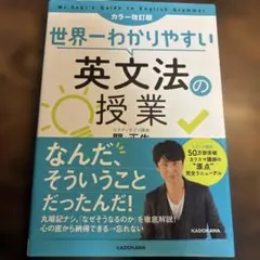 ミヨ様 リクエスト 2点 まとめ商品