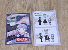 新品未開封 さむわんへるつ 2巻 アニメイト特典イラストカード2種付き