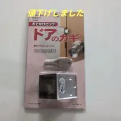 Item thumbnail for item 0db63586-1df3-42e5-b21f-e1c04b70e0f8