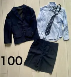 フォーマルセット ジャケット・シャツ・パンツ・ネクタイ 100 卒園式 入園式