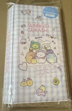 48.すみっこぐらしシールコレクトブック⭐︎