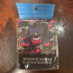 未開封 ポケモン イワンコ全力パック プロモ レックウザ - メルカリ