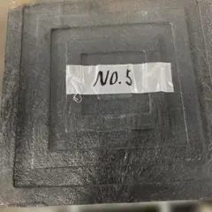 タダノ　ユニック　トラック敷板　NO5のサムネイル