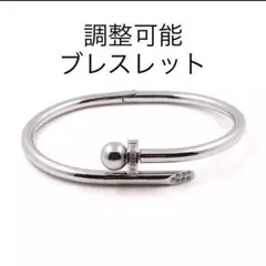 Item thumbnail for item 3eebd35e-061d-4752-9cff-2e7022cc2560