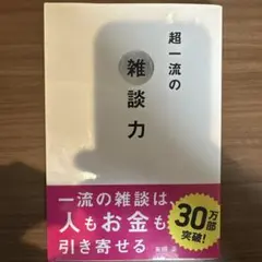 Item thumbnail for item 7f412103-2c4c-431d-b7e0-3f0975aee863