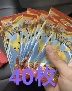 2025年最新】マクドナルド シーツの人気アイテム - メルカリ