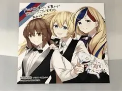 2025年最新】艦これ クリアカードの人気アイテム - メルカリ