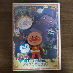 ちゃっぴー様 リクエスト 3点 まとめ商品 - メルカリ