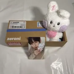 2026年最新】ZERONI ぬいぐるみ ユニニの人気アイテム - メルカリ